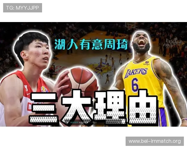 b0b体育平台平台特色功能介绍,满足不同用户的多样化需求 b0b体育平台平台特色功能介绍,满足不同用户的多样化需求