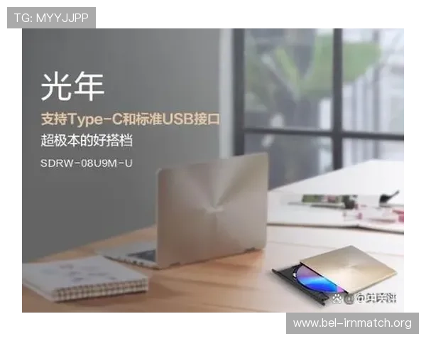 U体育官方入口全面解析,提供详细登录步骤和常见问题解决方案