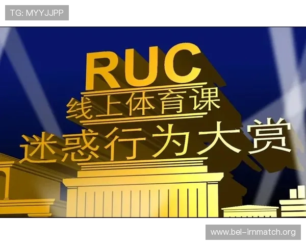 v体育线上官方入口支持多种支付方式,确保用户在观看赛事时的支付安全与便捷 v体育线上官方入口支持多种支付方式,确保用户在观看赛事时的支付安全与便捷