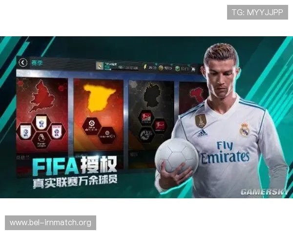 世界杯2026扩军48队将如何改变比赛格局和提升全球足球竞技水平