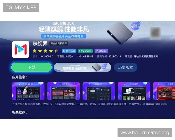 体育滚球登录入口详细指南,帮助新手快速注册登录开启精彩赛事 体育滚球登录入口详细指南,帮助新手快速注册登录开启精彩赛事