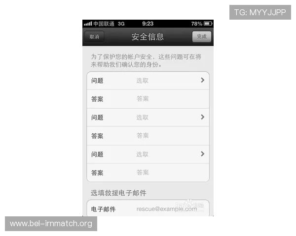 凯发体育苹果版下载安装流程全解析,解决用户在下载过程中遇到的常见问题与疑问 凯发体育苹果版下载安装流程全解析,解决用户在下载过程中遇到的常见问题与疑问