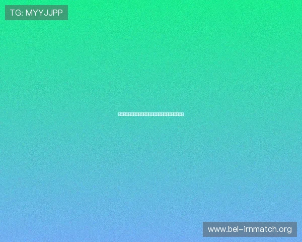 深入了解百家乐扑克牌玩法在世界杯期间的应用与技巧分析